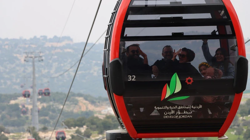 Ajloun Cable Car