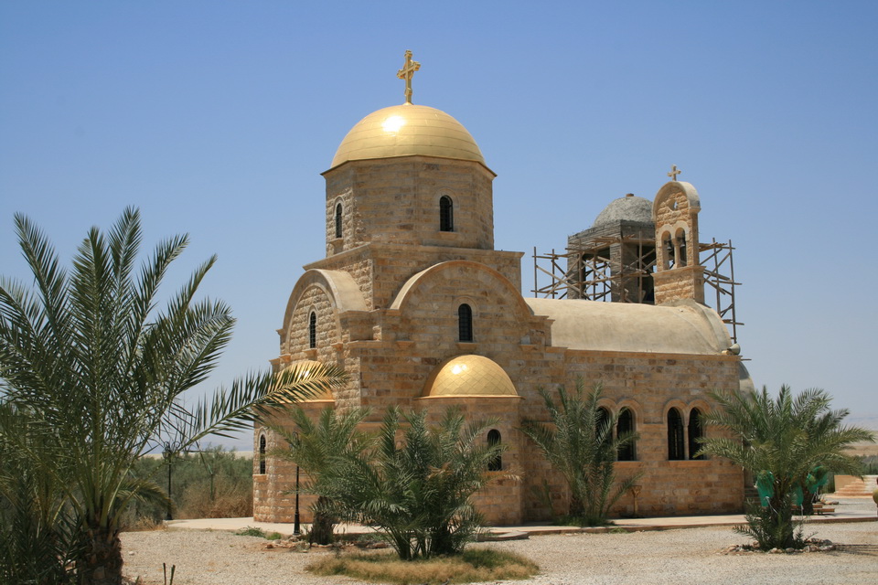 Jordan Declares Baptism Site a Nature Reserve Ahead of Historic 2030 Celebrations