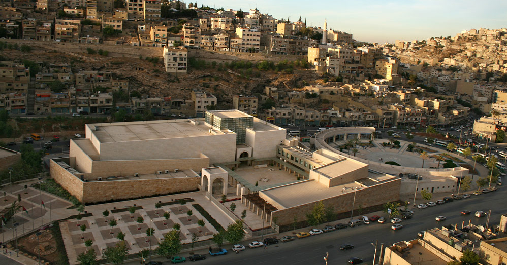 Jordan Museum A b85b2b8078