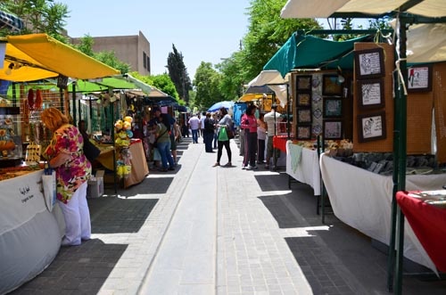 Souq Jara