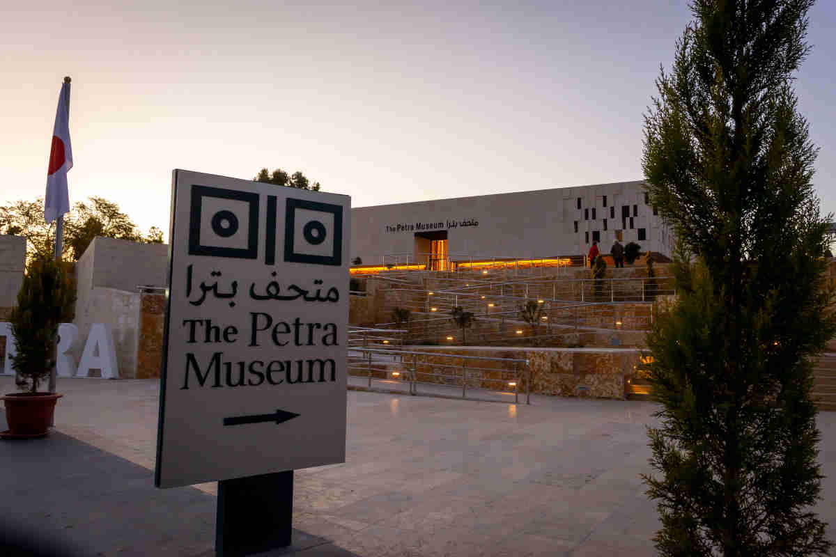 museo de petra